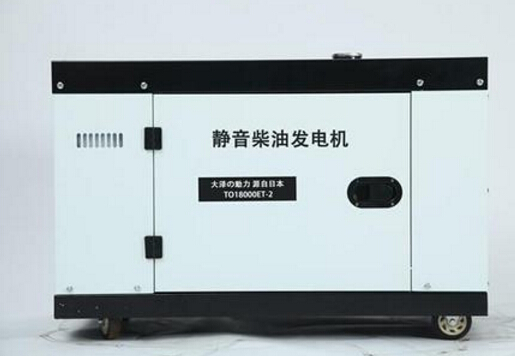温州二手科克12kw小型柴油发电机组
